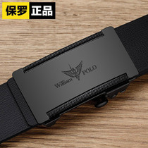 Paul belt mens leather automatic buckle youth waist belt mens young Korean version of the wild simple inner buckle belt