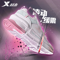 Special step womens shoes running shoes autumn 2021 new mesh casual father shoes net shoes cherry blossom students sports shoes