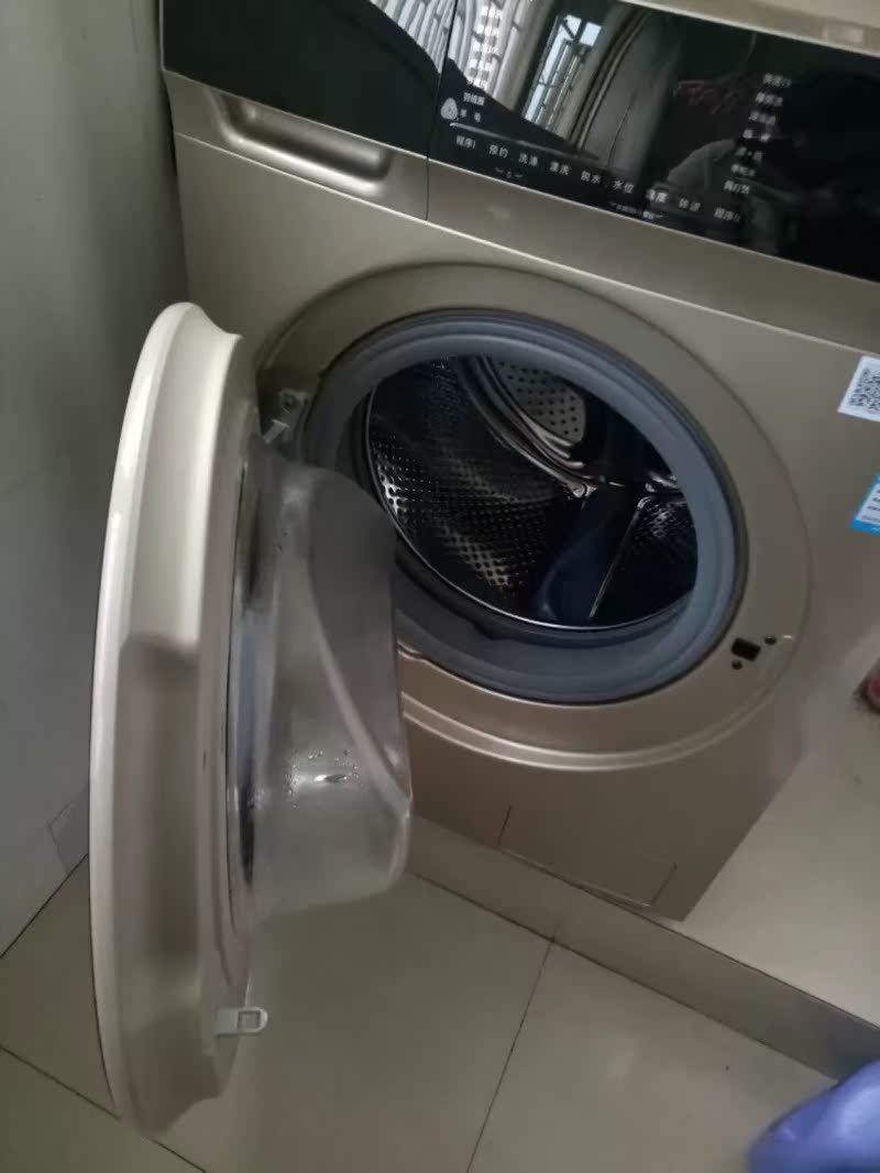 小天鹅TG100VT16WADG5洗衣机