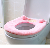 Plush Toilet Cushion Home Autumn Winter Plus Suede Toilet Post All Season Universal Stickup Type Sitting Toilet toilet Circle