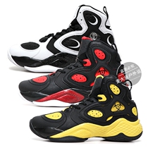 361 degree basketball shoes 2019 winter new 361 mens high-top basketball professional sports shoes lonely god mens shoes