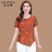 Middle aged womens dress irregular short sleeve T-shirt sweatshirt 40-50 years old young mother dress foreign air fashion blouse