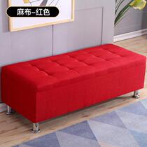 Bench Shoe stool Leather stool Bedroom shoe test chair Storage Small strip shop low cabinet Box-style clothes in front of the door