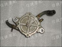 DIOAF18 Period 24 27 27 Phase 28 ZX34 Period 35 petrol Pump Fuxi Ghost Fire Retrofit