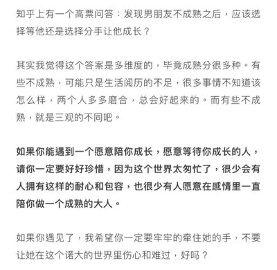 这是一个好评模板,因为本仙女很懒,不想每个产品都写好评,所以特地模仿好友写下这个模板,但是这个产品无论是质量还是外形都是本仙女喜欢的类型,如果不喜欢,仙女收到东西会很生气,然后这个模板就会成为仙女喋喋不休的休书,自然不可能撒下这个好评,给各位淘友一个参考,本产品还是极好的,——来自一位慵懒的只爱购物不爱写评语却想换积分的仙女! 好吧,说真的,很好,喜欢。 这是一个好评模板,因为本仙女很懒,不想每个产品都写好评,所以特地模仿好友写下这个模板,但是这个产品无论是质量还是外形都是本仙女喜欢的类型,如果不喜欢,仙女收到东西会很生气,然后这个模板就会成为仙女喋喋不休的休书,自然不可能撒下这个好评,给各位淘友一个参考,本产品还是极好的,——来自一位慵懒的只爱购物不爱写评语却想换积分的仙女! 好吧,说真的,很好,喜欢。