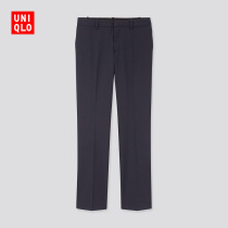 UNIQLO WOMENs STRETCH PANTS 425528 UNIQLO