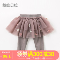 (Velvet)David Bella girls autumn and winter new foreign style bow mesh bottom culottes thicken warm