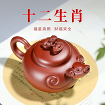 Yixing purple sand pot handmade famous Kung Fu tea pot Household large capacity pot Tea set Tea kettle single set