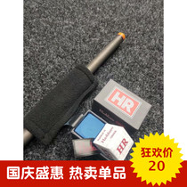 Pickle club punch acceleration sleeve billiard rod cover pool club anti-slip cover protective sleeve glove non-slip rod cover