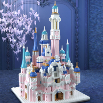 Blocks Adult High Difficulty Boys Girls Disney Castle Smart Brainstorming Toy Birthday Gift