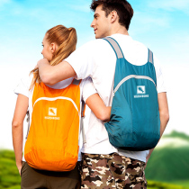 Skin bag travel backpack lightweight sports bag men and women foldable outdoor travel portable backpack men and women