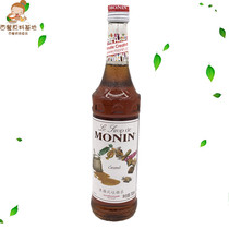 Morin MONIN CARAMEL FLAVOR SYRUP 700ml GLASS BOTTLED COFFEE COCKTAIL JUICE DRINK