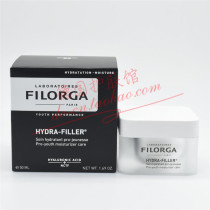 French Filoga Philogia HYDRA FILLER BOURIC WATER MOISTURIZING NOURISHING AND MOISTURIZING SKIN CREAM 50ml