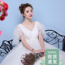 One-shoulder wedding dress 2020 New pregnant bride high waist pregnant women shoulder Korean slim Palace go out