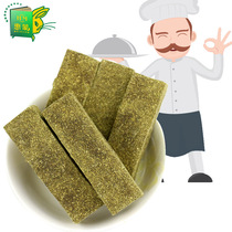 Pet mixed Timothy grass brick molars golden brick molars set rabbit grain Totoro Dutch pig snack