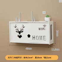 TV box blocking storage rack oil leakage device wall cabinet beautification plug board non-hole placed under set-top box