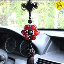 Agate seven-star car pendant Lotus Ruyi Buddha car interior car hanging transport evil Dragon Phoenix double gourd