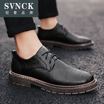 Men's shoes summer breathable new men's casual shoes soft bottom England Joker business formal shoes men's leather WL0825