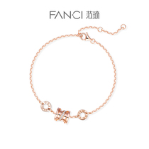 Fanci Fanqi silver jewelry ( Small Waist Series ) bracelet female 925 silver rose gold gas simple jewelry