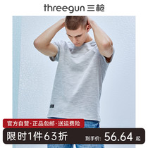 Three shots cleared and sensed cool T-shirts men's leisure sports breathable round cotton collar bottom men's short sleeves wear