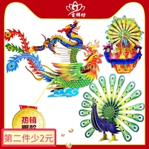 3D stereoscopic cardboard Longfeng puzzle toy model Mid-Autumn Festival Baiyue discount tower material Chaoshan Baishen Longfeng Fengxiang