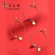 Shanghai Fine Arts Film Studio on the beauty of the Sun Wukong bracelet S925 silver plating 14K gold national day dress