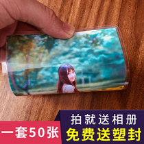 Mobile phone photos Print photos wash photos plastic wrap plastic 5 6 7 inches print 100 photos dry brush send albums