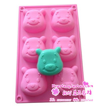 xj070 Daily Winnie the Pooh Silicone Cake Mould Handmade Soap Mould Cookie Mould
