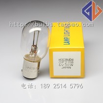 HOSOBUCHI OP2118 6V5A TGHM Vintage Microscope Bulb 6V30W EI-738 TB-1