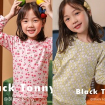 Small black Totie 2020 autumn and winter New Girls Home clothing Lycra cotton underwear autumn pants thin set