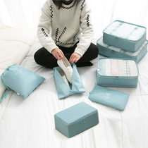 Travel storage bag Luggage storage bag portable travel essential clothing sub-packaging clothing finishing and packaging set