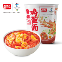 (Anchor recommendation) LOOK FORWARD TO NON-FRIED VINE PRETZELS BEEF TOMATO EGGS INSTANT NOODLES WINTER O QUALITY FREEZE-DRIED