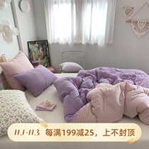 Korean quilt 60 water-washed cotton fat quilt purple powder double-sided cotton quilted for winter heating