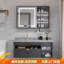 Light luxury bathroom cabinet combination rock board toilet simple floor sink washbasin bathroom Smart Mirror wash table