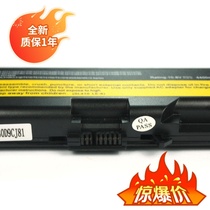 New for e40 e40 sl410 e420 t410 sl410k sl410k notebook battery