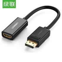 Green union 40362 40363 Large DP to HDMI converter Displayport adapter 4K HD conversion cable