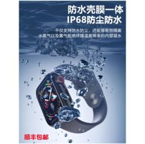 Applicable iwatch7 protective shell film integrated waterproof transparent apple iwatch6se watch shell 41 44 45mm