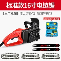Show sub-shou dian ju electric footprint portable woodworking tools Daquan shou ti ju electric ju ju wood home play wooden artifact