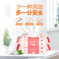Combi Kangbei baby pp special anti-red fart newborn wet wipes baby childrens wet wipes 80 pumps * 3 packs