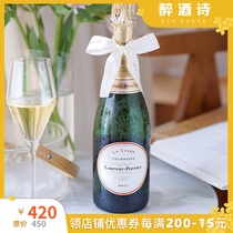 One of the worlds top ten Champagne French Roland Laurent-Perrier Brut Champagne wine