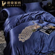 Heavy-pound mulberry silk bed bedding double sided 100% genuine silk four pieces of silk bed pint dark blue embroidered flower quilt cover