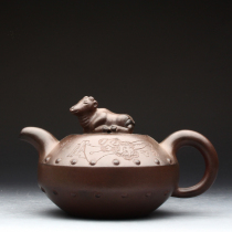 Taiwan returns to the old purple clay pot in the late Qing Dynasty and the early Republic of China