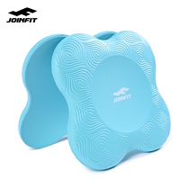 Joinfit flat support Elbow Pads Women Pu Rubber Thickened Non-slip Protection Joint Yoga Kneecap Kneecap Kneecap
