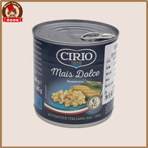 Italy imported Cirio eggplant Italian and European sweet corn kernels canned 300g instant Western food