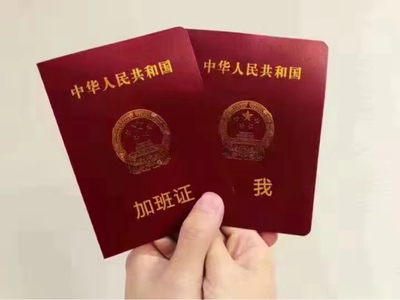 每次确定收货后，偶都会默认好评接着把星星填满，偶觉得这是个好习惯，每当看到:亲，您的评价对别的买家有很大帮助时，偶就发誓一定要做个好评专业户去好好帮助别的买家。马云大叔都说了，给好评的买家都是好买家哈。老板，临走之前再悄悄告诉你一个小秘密，偶已经把你的店铺收藏起来啦！如果别的买家因此而找不到，你可不要怪我哟&hellip;&hellip;。