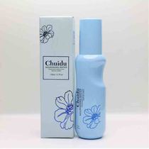 Hair savior Leave-in conditioner Droop fresh water spray Hot roll anti-knotting Dry frizz supple