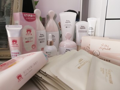 真实感想简评红色小象孕妇护肤品怎么样，好不好用，品牌口碑好吗