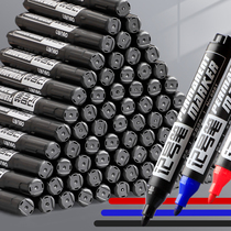 Dali marker black thick head large capacity Mark Hook pen oily waterproof non-fading Big Head quick-dry color stroke key students with Art Express code Childrens Painting logistics bold