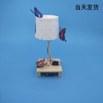 Childrens science and technology small production experiment small table lamp square bottom diy science small experiment student science education toy