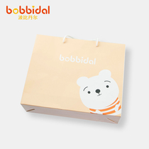 High-end gift bag full moon gift birthday gift box gift tote bag hand bag 30*25*8cm not only for sale